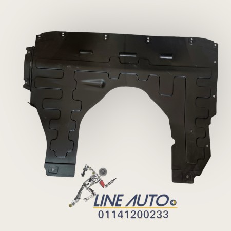 Cover under motor  Cover under motor